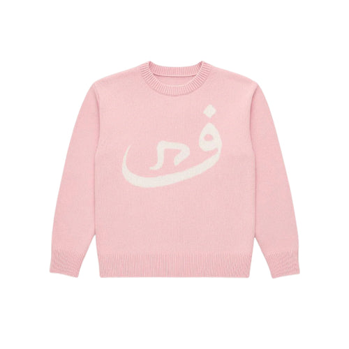 Y2K ARABIC – KNITTED SWEATER