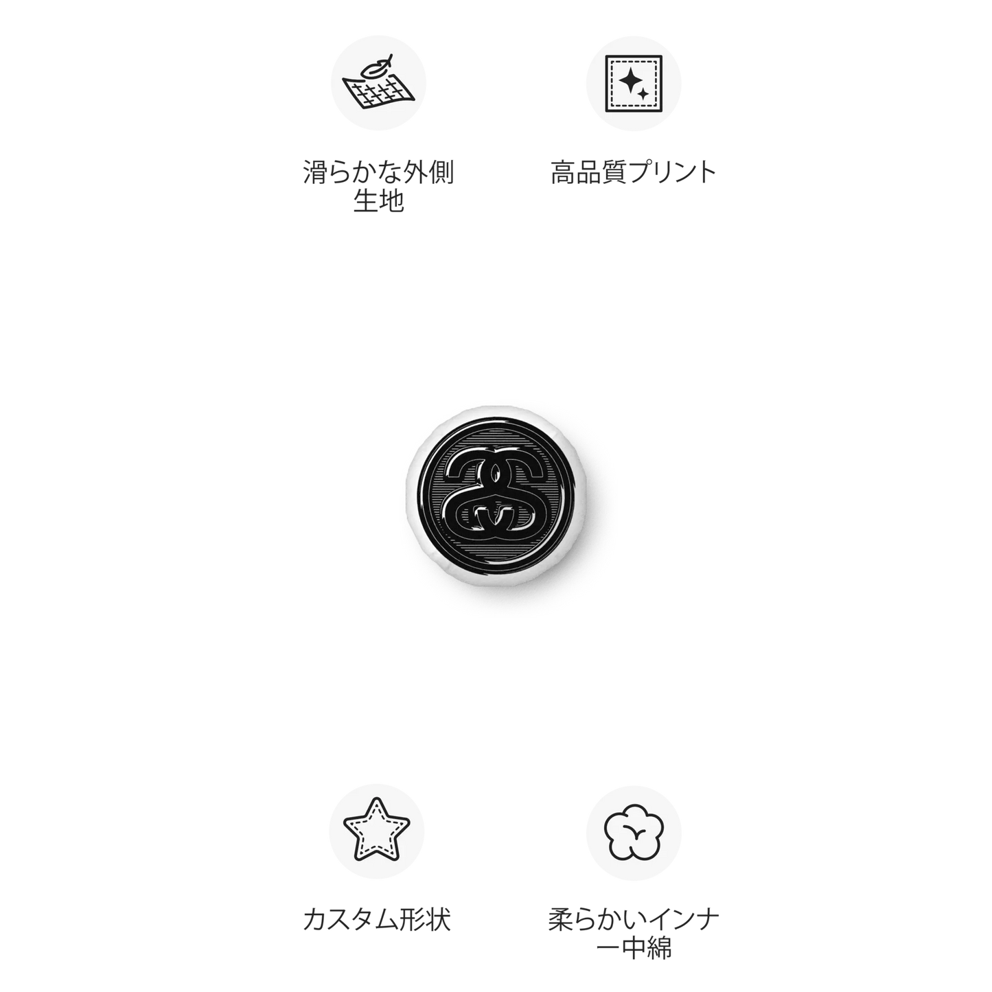 Solus SS Exclusive Circle Pillow