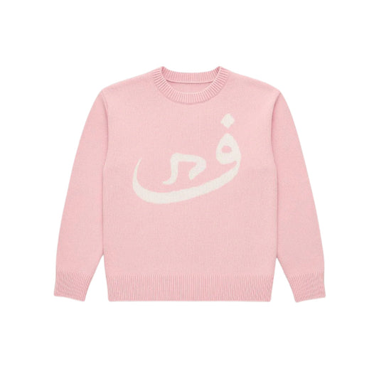 Y2K ARABIC  – KNITTED SWEATER