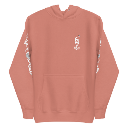 Solus Exclusive Unisex Hoodie