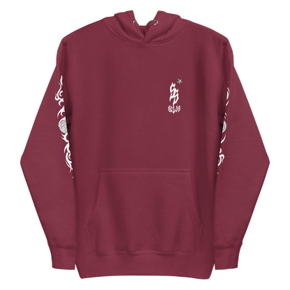Solus Exclusive Unisex Hoodie