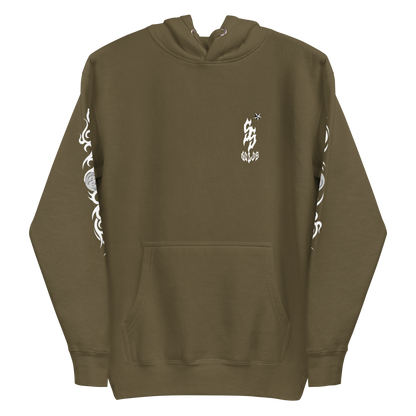 Solus Exclusive Unisex Hoodie