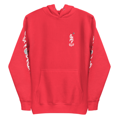 Solus Exclusive Unisex Hoodie
